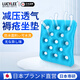 LUCYLEE日本防褥瘡氣墊痔瘡充氣坐墊臥床老人屁墊壓瘡病人輪椅坐凳靠背墊 TPU舒適坐墊--送打氣筒