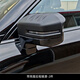 萬(wàn)桭26款哈弗一代大狗后視鏡保護罩升級款反光鏡帶雨眉汽車(chē)倒車(chē)鏡改裝 后視鏡保護罩一對【帶雨眉】 26款一代大狗