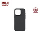 無印良品（MUJI）再生TPU手機殼 iphone16/iphone16 plus/iphone16 pro/iphone16 pro max 蘋果 iphone16 pro 深灰色