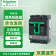 施耐德電氣NSX交流塑殼斷路器C25N3TM250，NSX250N TMD 250 3P3D F