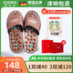 凱倫詩(shī)（CLORIS）按摩拖鞋玉石男女足底足療穴位養(yǎng)生室內(nèi)家用防滑七夕情人節(jié)禮物 褐色 36 (260mm) S（36-39碼請(qǐng)選）