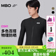 MBO夏季男子素色長(cháng)袖騎行服C041戶(hù)外反光公路自行車(chē)騎行裝備 黑色 L