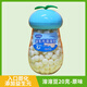 語(yǔ)芽颯益生元溶溶豆奶豆易吞咽 寶寶兒童零輔食草莓香蕉混合多口味 溶溶豆-原味20g