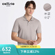callisto【小珠地挑孔設(shè)計 透氣涼爽】夏短袖Polo衫卡其男商務(wù)休閑翻領(lǐng)t恤 卡其色 L （50碼）