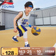 李寧（LI-NING）童裝兒童比賽套裝男小大童籃球背心短褲專業(yè)訓(xùn)練套裝150YATV137-1