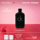 卡爾文克雷恩（Calvin Klein）ck be香水卡雷比中性淡香水50ml 生日節日禮物送男女友老婆老公