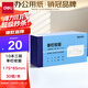 得力(deli)10本裝三聯(lián)單欄收據單 無(wú)碳復寫(xiě)單據 辦公專(zhuān)用收據單 財務(wù)辦公用品 3533