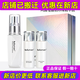 新生活化妝品珂露曼晶鉆黃金抗皺護膚系列套裝水護膚品專(zhuān)柜正品官旗艦網(wǎng) 晶鉆珍珠精華液
