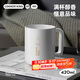 炊大皇陶瓷杯馬克杯茶杯 經(jīng)典黑白泡茶杯咖啡杯早餐杯果汁水杯白色420ml