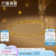 六福珠寶七夕禮物 腳鏈黃金車花光珠金珠足金素鏈 計價HEG0009DS 約2.67克