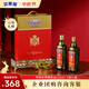 貝蒂斯（BETIS）【保真橄欖油】特級初榨750ml*2禮盒 原瓶原裝進(jìn)口 中秋福利