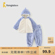 童泰（TONGTAI）寶寶套裝春秋兒童衣服男女童休閑外出上衣褲子珊瑚絨連帽外套 藍色 90 cm