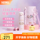 膳魔師（THERMOS）保溫杯316L不銹鋼大容量便攜水杯子定制團(tuán)購七夕節(jié)教師節(jié)禮物TCMO 三麗鷗-酷洛米 500ml 附杯套