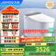 九牧（JOMOO）全家桶MAX自清潔旋風(fēng)魔力泡UVC除菌自動(dòng)翻蓋智能馬桶 ZS780J-305