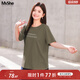 MsShe【天絲棉】大碼女裝2025夏裝胖mm巨顯瘦字母印花短袖T恤上衣 柏樹(shù)綠色現貨 3XL