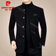 皮爾卡丹（pierre cardin）羊毛呢外套男秋冬季中年商務(wù)立領(lǐng)夾克男休閑潮流羊毛絨外套男爸爸 藏青色 L (120-140斤)