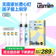 usmile笑容加Q20兒童電動(dòng)牙刷【全網(wǎng)爆款】男女孩適用3-15歲寶寶小學(xué)生智能藍牙APP小圓屏兒童生日禮物 【雙支裝】Q20流光紫+Q20奇幻藍