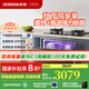 老板（Robam）嵌入式洗碗機B60D灶下可裝13套0菌紫外消殺除菌柜熱風(fēng)烘干168h長(cháng)效存儲一級水效快速洗國家補貼20% 洗消烘存一體 13套升級容量