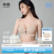 幸棉前扣無肩帶內(nèi)衣女防滑聚攏小胸裹胸隱形美背文胸小胸顯大抹胸薄款 膚色 M (75ABC)