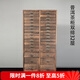 容山堂收納 實木普洱茶盒茶餅架家用茶具收納柜多層抽屜式白茶黑茶配件