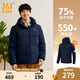 361度暖FUFU連帽羽絨服男冬季新款御寒防鉆絨保暖羽絨服運動外套 【男款】深墨藍 XL