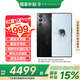 努比亞（nubia）紅魔10Pro+ 系列驍龍8至尊版移動平臺 紅魔電競新品5G手機 紅魔10pro+ 暗夜騎士 16GB+512GB 【官方標(biāo)配】