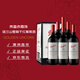 奔富（Penfolds）蔻蘭山赤霞珠干紅葡萄酒 原瓶進(jìn)口 750ml*6支 木塞【澳版】