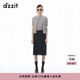 DZZIT地素半身裙2024秋季新款波點(diǎn)設(shè)計(jì)新復(fù)古回潮摩登裙子女 黑色 XS