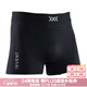 XBIONIC全新4.0優(yōu)能輕量跑步運(yùn)動(dòng)短褲男女平角內(nèi)褲吸濕排汗速干 男款 貓眼黑/極地白 XXL