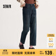 森馬（Semir）森柔|牛仔褲女冬季寬松半松緊腰抓毛長褲遮胯錐形褲103724124007