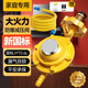 新國標液化氣防爆減壓閥家用煤氣罐漏氣自鎖低壓閥燃氣煤氣安全閥 新國標0.6漏氣自鎖【防爆無(wú)表】 單閥門(mén)