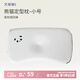 艾美家寶寶記憶棉嬰兒枕兒童枕頭枕芯圓柱枕頭學(xué)生單人枕 催眠熊貓枕（定型枕）高1-3CM
