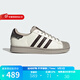 Adidas阿迪達斯2025夏男女同款三葉草潮流時尚百搭板鞋舒適運動鞋 JQ6250 40