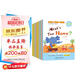 寶寶的第一套英語(yǔ)啟蒙繪本（全套12冊） 預備級 3-6歲幼兒園寶寶學(xué)前早教英語(yǔ)繪本暑假作業(yè) 一升二暑假銜接 小升初暑假銜接