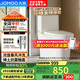 九牧（JOMOO）11396-2-1/41KB-1抗菌一級水效坐便器虹吸式節(jié)水連體馬桶400坑距