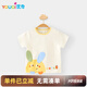 優(yōu)奇新生兒寶寶短袖夏天男童夏款衣服套裝嬰兒上衣夏季薄款兒童t恤a類