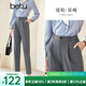 betu女裝春夏新款休閑褲氣質(zhì)通勤高腰顯瘦九分哈倫褲女2302T66 灰色 M