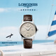 浪琴（LONGINES）瑞士手表 1832系列 機械皮帶男表 對表 L48254922