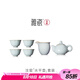 雅瓷[七夕禮物]汝窯茶具套裝陶瓷家用功夫泡茶壺帶茶臺水平壺一壺四杯 汝窯水平壺套裝 6件