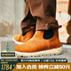 DANNER丹納【現(xiàn)貨】Chelsea 917切爾西靴工裝靴男防水城市戶外休閑 34200-山核桃色-男款-D版 44 【拍大半碼或者一碼】