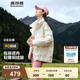 波司登（BOSIDENG）【反季】輕薄羽絨服女短款90絨輕盈菱格寬松休閑顯白立領(lǐng)保暖外套 奶油淺米7392-24 XL 175/96A