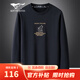 七匹狼長(cháng)袖T恤男士衛衣秋季字母刺繡休閑百搭圓領(lǐng)套頭打底衫男裝上衣服 101(藏青) XL (175)