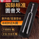 元族音叉A440Hz標(biāo)準(zhǔn)音鋼琴提琴二胡教學(xué)音叉聽(tīng)力專(zhuān)業(yè)工具鋼叉采耳圓形 FOM-A440Hz標(biāo)準(zhǔn)音叉+隨機(jī)黑皮套 定音/校音/樂(lè)器通用/鋼制音叉