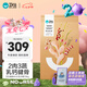 衛(wèi)仕膳食中大型犬糧 狗干糧 中大型犬全價狗糧 牛肉蔓越莓 15kg*1袋