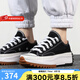 匡威（Converse）官方男鞋女鞋Run Star Hike 厚底增高帆布潮流時尚運(yùn)動鞋休閑鞋 168816C 36