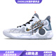 耐克（NIKE）定制球鞋 KDTrey5IX心動(dòng)時(shí)尚舒適百搭減震耐磨中幫籃球鞋灰白色 灰白 42