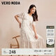 VEROMODA連衣裙2024早春新款V領(lǐng)荷葉邊印花高腰顯瘦氣質(zhì)女人度假風(fēng) A28麗粉色 160/80A/S