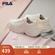 斐樂（FILA）女鞋帆布鞋LAVA胖胖底厚高底增鞋板鞋帆布鞋休閑鞋 奶白-GD 35.5