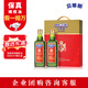 貝蒂斯（BETIS）【保真橄欖油】特級(jí)初榨橄欖油500ml*2禮盒 企業(yè)福利 中秋團(tuán)購(gòu)
