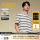 卡賓（CABBEEN）【創(chuàng  )意條紋】男裝高周波logoT恤25春夏新款時(shí)尚潮流短袖舒適 米白色12 XL /180/52